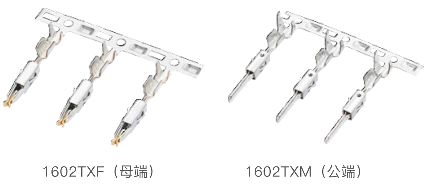 TAB1.6（1602) Composite terminal